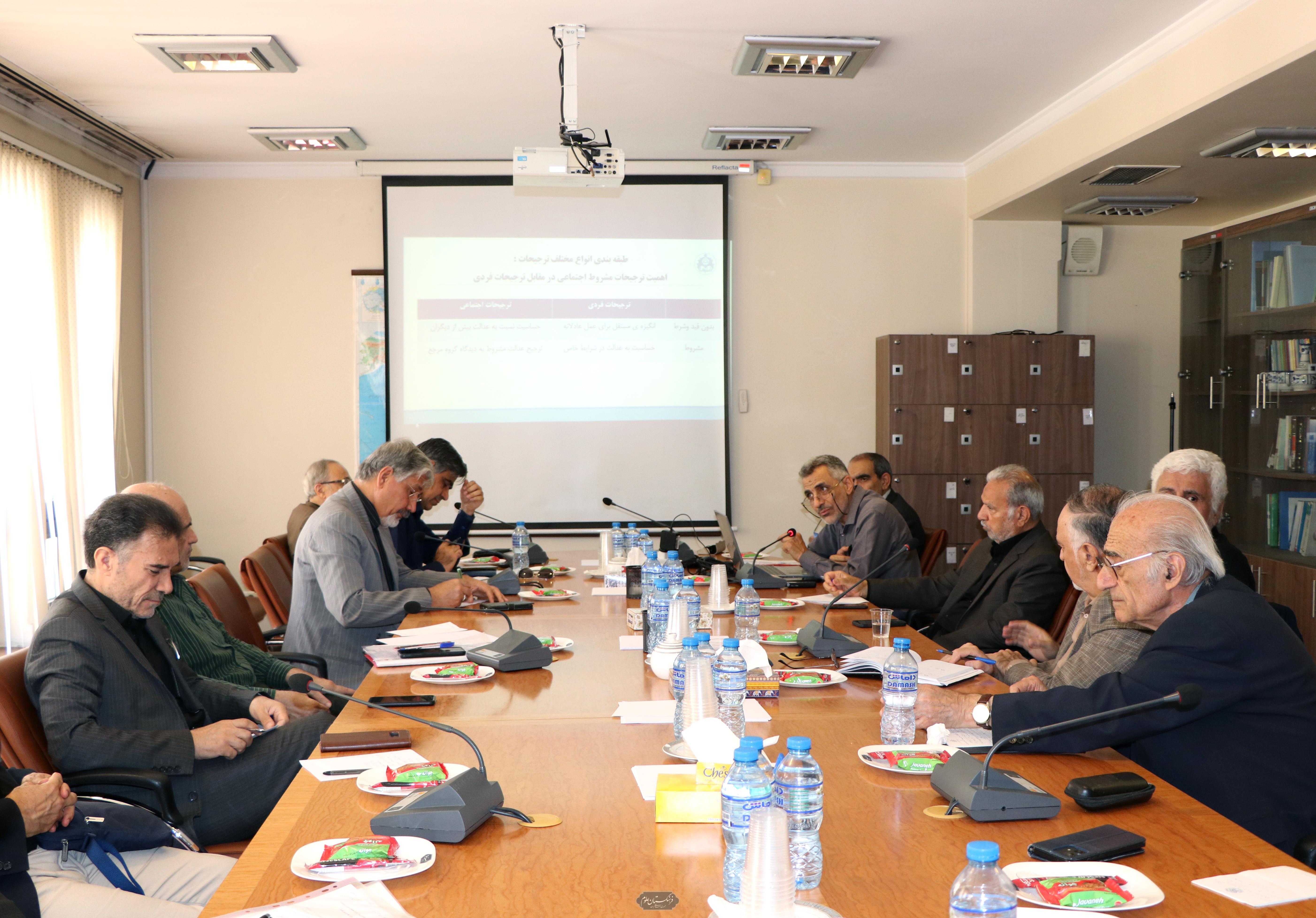 انسانی 14